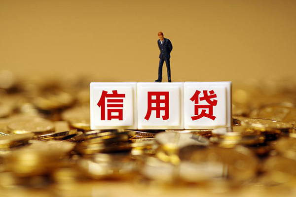 深圳12私人放款联系方式