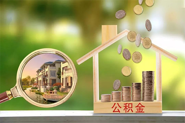 深圳12个人贷款