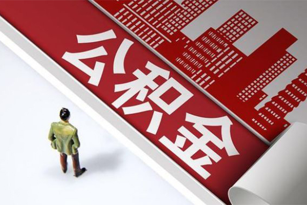 深圳12无抵押信用贷款