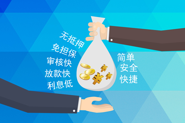 深圳12短借公证