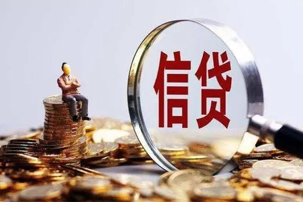 深圳12地区短借