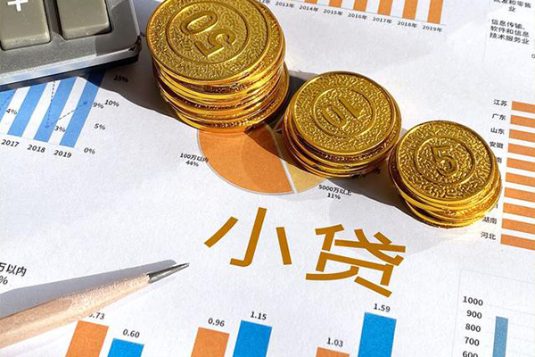 深圳12哪里可以借私借