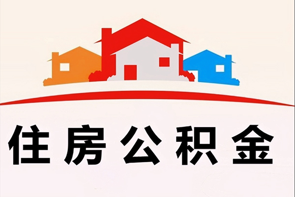 深圳12个人身份证贷款