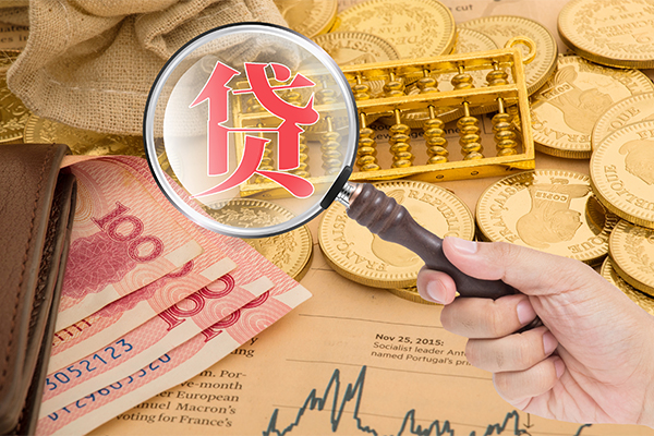 深圳12靠谱私人借钱