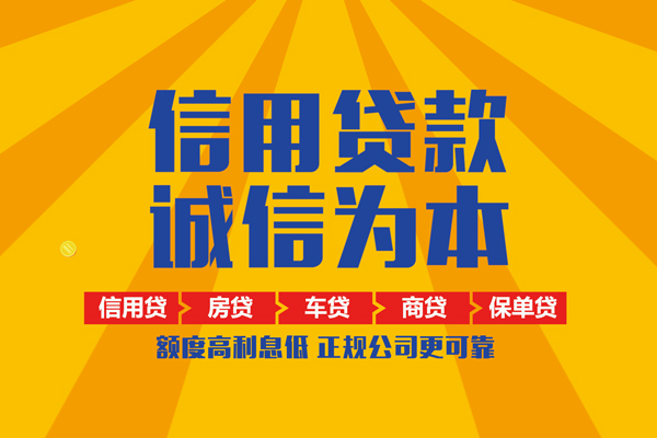 深圳12私借空放当场拿钱