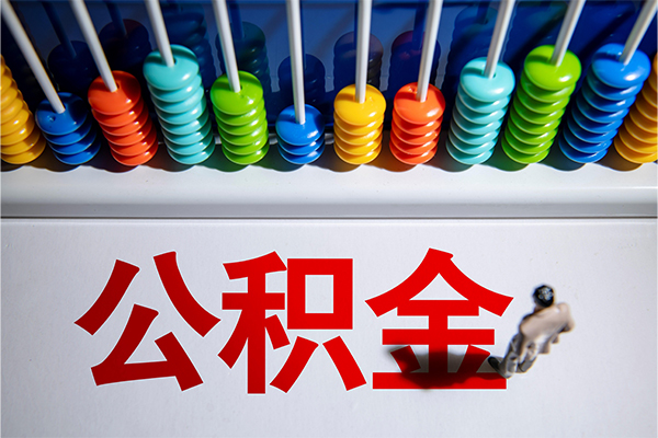 深圳12私人放贷
