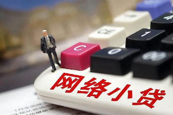 深圳12私人借贷平台