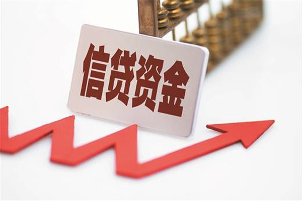 深圳12贷款只要身份证