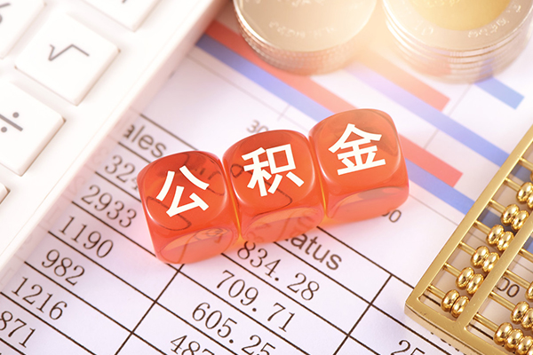 深圳12个人贷款小额贷款