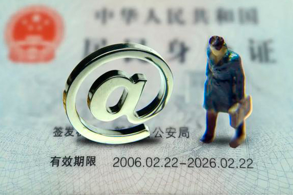 深圳12快速借钱