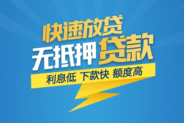 深圳12短期空放