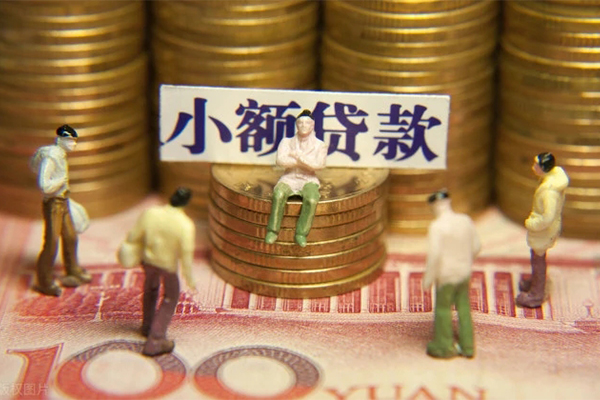 深圳12无抵押短借