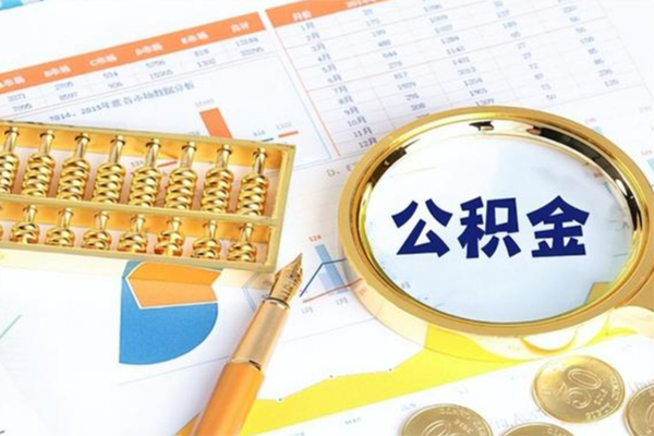 深圳12信用贷款