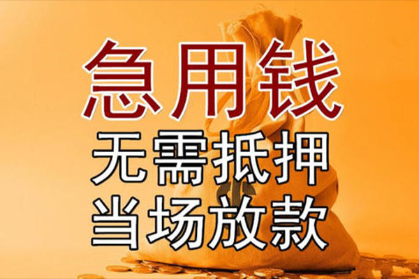 深圳12私借空放不考察