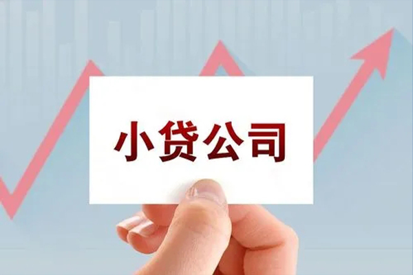 深圳12私借空放短借