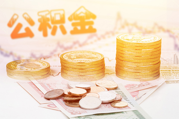 深圳12私人放款联系方式