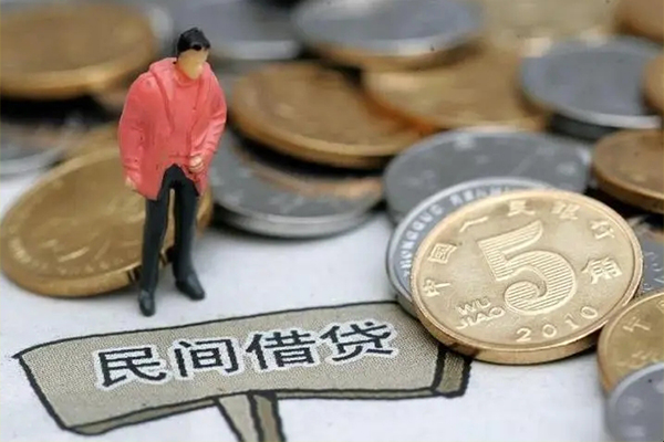 深圳12私人小额贷款