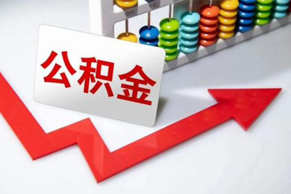 深圳12贷款个人贷款