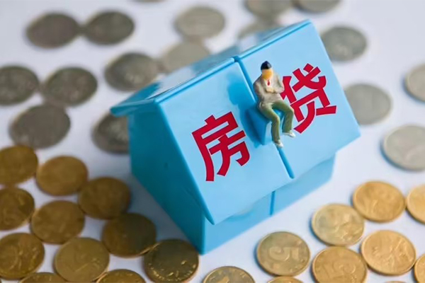 深圳12个人信用贷款
