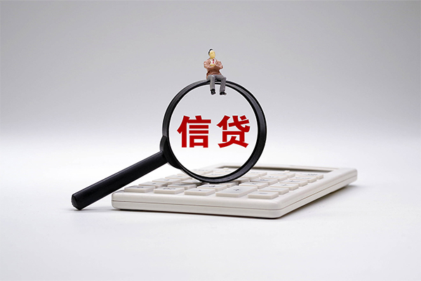 深圳12身份证借私借
