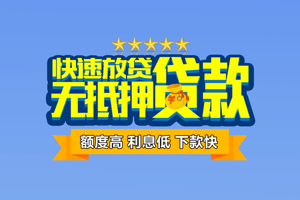 深圳12民间借贷